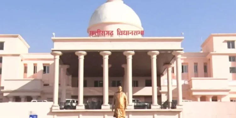 छत्तीसगढ़ बजट सत्र का 13वां दिन आज, तकनीकी शिक्षा की गड़बड़ियों पर रहेगा फोकस, जानिए क्यों अहम है आज का सत्र