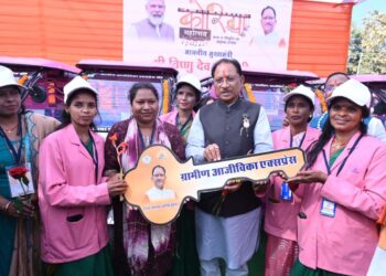 विशेष लेख : ‘महतारी गौरव वर्ष’ : महिला सशक्तिकरण के नवयुग की ओर अग्रसर छत्तीसगढ़