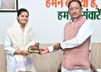 यूपीएससी सिविल सेवा परीक्षा में 35वीं रैंक प्राप्त करने वाली सुश्री वैभवी अग्रवाल को मुख्यमंत्री ने दी बधाई