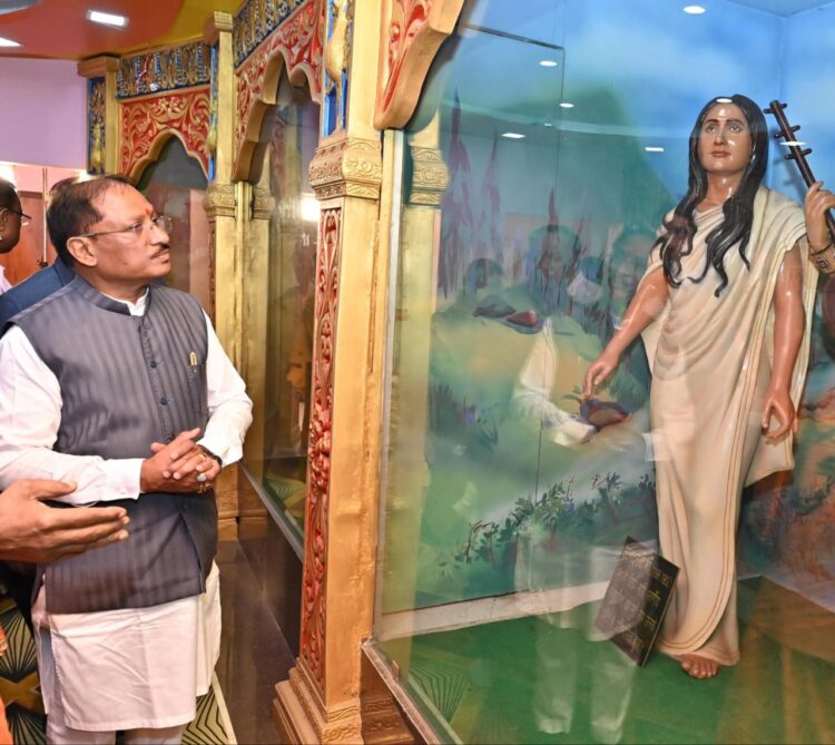 महापुरुषों के जीवन और विचारों से प्रेरणा लेकर आगे बढ़ेगी नई पीढ़ी : मुख्यमंत्री विष्णु देव साय