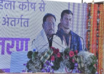 अंतर्राष्ट्रीय महिला दिवस पर ग्राम छतौना में वृहद महतारी वंदन सम्मेलन आयोजित