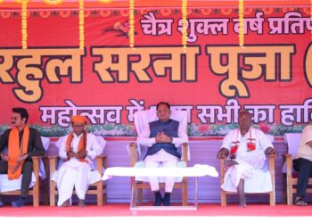 सरहुल उत्सव जनजातीय संस्कृति की विशिष्ट धरोहर, इसे संजोकर रखना हम सबकी जिम्मेदारी – मुख्यमंत्री विष्णु देव साय