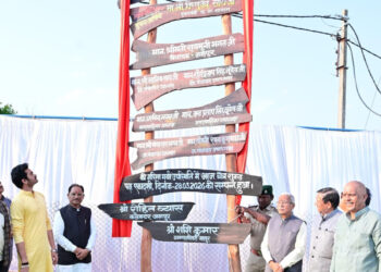 मातृत्व वन प्रकृति के प्रति भावनात्मक जुड़ाव का सशक्त प्रतीक है – मुख्यमंत्री विष्णु देव साय