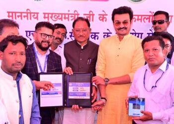 मुख्यमंत्री विष्णु देव साय ने ‘डिजिटल डोर सुविधा’ का किया शुभारंभ