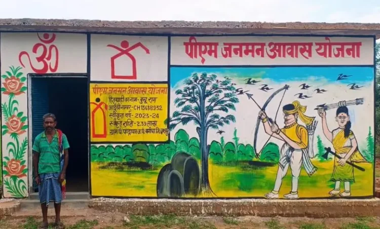 तेजी, पारदर्शिता और जवाबदेही से छत्तीसगढ़ बना आवास निर्माण का मॉडल: मुख्यमंत्री विष्णुदेव साय