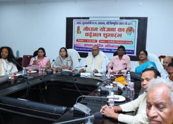 मुख्यमंत्री विष्णुदेव साय ने “गौधाम योजना” का किया शुभारंभ, निराश्रित गौवंश को मिलेगा सुरक्षित आश्रय और समुचित देखभाल