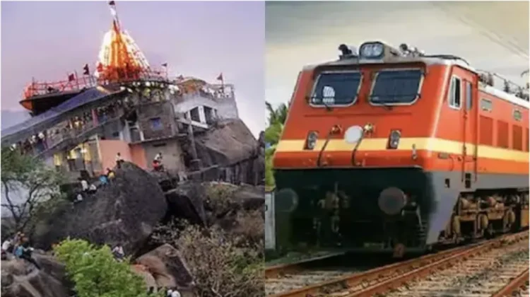नवरात्रि पर श्रद्धालुओं को राहत, डोंगरगढ़ में 10 एक्सप्रेस ट्रेनों को मिला अस्थायी स्टॉपेज