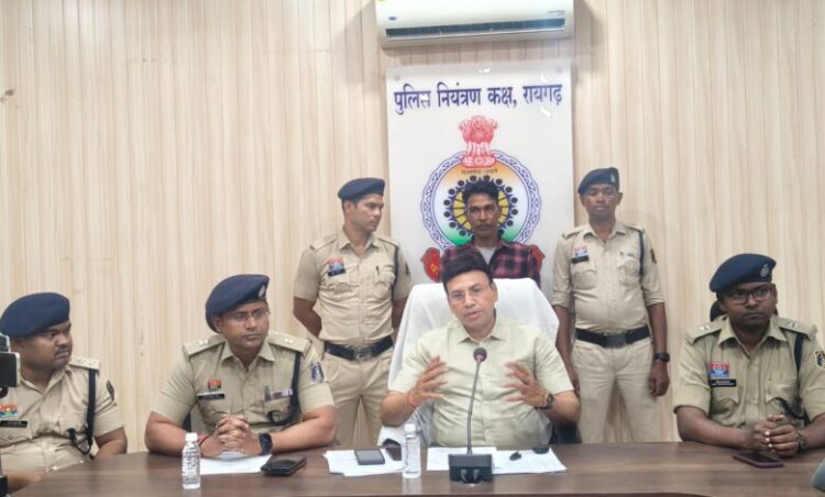 “ऑपरेशन तलाश” में रायगढ़ पुलिस को बड़ी सफलता, 5 दिनों के विशेष अभियान में 246 वारंटों की तामिली, गंभीर मामलों के फरार आरोपी भी पकड़े गए
