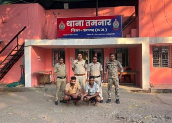 महिला पुलिसकर्मी के साथ बदसलूकी, लूटपाट मामले में दो और आरोपी गिरफ्तार*