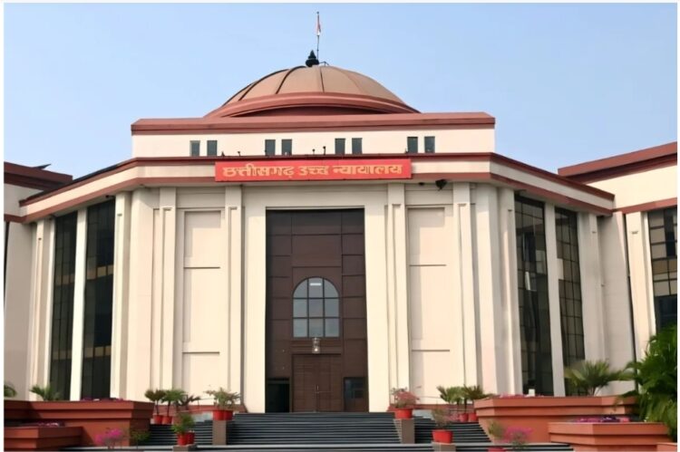 छत्तीसगढ़ हाईकोर्ट समेत कई कोर्ट को बम से उड़ाने की धमकी, धमकी भरे ईमेल से मचा हड़कंप