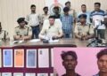 मोबाइल शॉप में हुई लाखों की चोरी का खुलासा, 14 लाख के 16 नग आईफोन की शत-प्रतिशत बरामदगी