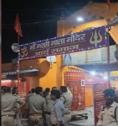 राजधानी में फिर चाकूबाजी, देर रात दो युवकों पर हमला, इलाके में बवाल और दहशत का माहौल