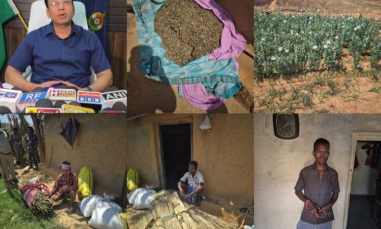 लैलूंगा के ग्राम नवीन घटगांव एवं मुड़ागांव में अवैध अफीम कार्रवाई में 3 आरोपियों पर एनडीपीएस एक्ट के तहत अलग-अलग अपराध दर्ज