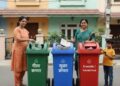 1 अप्रैल से कचरा प्रबंधन के नए नियम लागू, घर-दुकान में अलग नहीं किया कचरा तो देना होगा जुर्माना