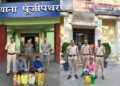 “ऑपरेशन आघात” के तहत अवैध शराब पर ताबड़तोड़ कार्रवाई, 3 आरोपी गिरफ्तार, 57 लीटर शराब जब्त