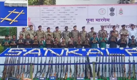 छत्तीसगढ़ में बड़ा नक्सली सरेंडर: 25 माओवादियों ने छोड़ा हथियार, 93 हथियार जब्त, करोड़ों का सोना और नकदी बरामद