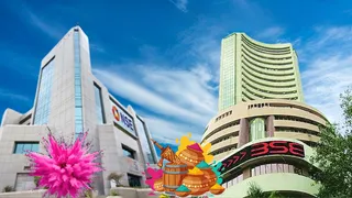 होली के मौके पर शेयर बाजार बंद,जानें 3 मार्च या 4 मार्च,  कौन से दिन रहेगा बंद ?