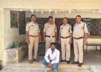 जमीन नपाई के दौरान भड़का विवाद, तलवार लेकर पहुंचा आरोपी, गाली गलौच कर दी मारने की धमकी, आरोपी गिरफ्तार