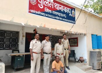 “ऑपरेशन तलाश” में कापू पुलिस की कार्रवाई, मारपीट मामले में फरार आरोपी गिरफ्तार, जमीन विवाद में तलवार व डंडे से मारपीट करने का था आरोप, लंबे समय से चल रहा था फरार