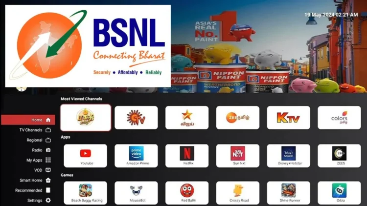 BSNL का धमाकेदार ऑफर: बिना DTH के 1000 से ज्यादा लाइव टीवी चैनल अब घर बैठे