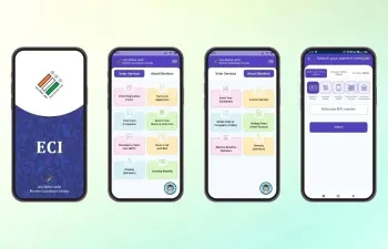 चुनाव आयोग का नया प्लेटफॉर्म, अब एक ही जगह वोट और वोटर की सारी सेवाएं उपलब्ध