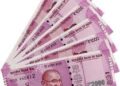 2000 रुपये के नोट का ताजा अपडेट: RBI ने जारी की नई जानकारी, जानें क्या है स्थित ?