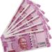2000 रुपये के नोट का ताजा अपडेट: RBI ने जारी की नई जानकारी, जानें क्या है स्थित ?