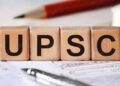 UPSC रिजल्ट में एक ही नाम की दो दावेदार! रैंक 301 को लेकर हुआ कन्फ्यूजन, PIB ने किया खुलासा