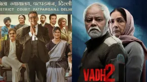 ‘मामला लीगल है 2’ से ‘वध 2’ तक, इस हफ्ते OTT पर 9 नई फिल्में-सीरीज रिलीज, थ्रिलर से कॉमेडी तक मिलेगा पूरा एंटरटेनमेंट डोज़
