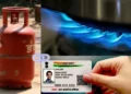 LPG यूजर्स के लिए जरूरी अपडेट: हर किसी को नहीं करनी होगी eKYC, जानें किसे है जरूरी – सरकार ने दी सफाई
