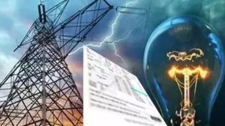 मोर बिजली ऐप या सरकारी दफ्तर? बिजली बिल भुगतान के लिए सिर्फ इन्हीं माध्यमों का करें उपयोग, CSPDCL ने जारी की गाइडलाइन