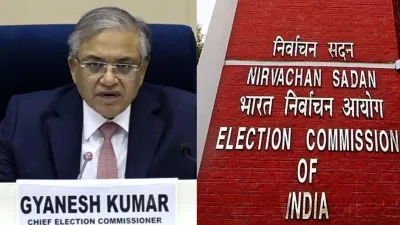 2026 में पांच राज्यों में विधानसभा चुनाव की तारीखें घोषित, जानें वोटिंग और रिजल्ट की पूरी जानकारी