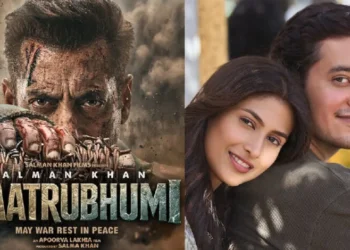 Maatrubhumi का नया गाना ‘मेरा जी नहीं भरा’ रिलीज, सॉन्ग में नजर आए दो नए चेहरे