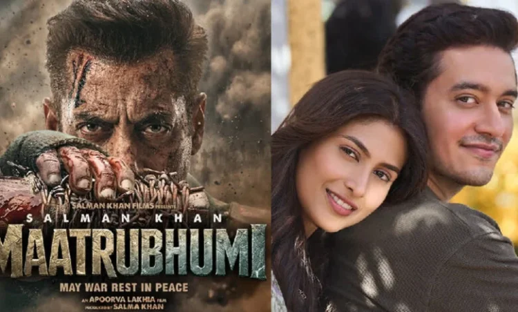 Maatrubhumi का नया गाना ‘मेरा जी नहीं भरा’ रिलीज, सॉन्ग में नजर आए दो नए चेहरे