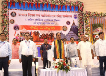 सभी समाजों के सहयोग से ही विकसित छत्तीसगढ़ का सपना होगा साकार – मुख्यमंत्री  साय