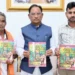 मुख्यमंत्री विष्णुदेव साय ने पद्मश्री जागेश्वर यादव के जीवन पर आधारित पुस्तक “बिरहोर जननायक” का किया विमोचन