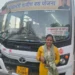 मुख्यमंत्री ग्रामीण बस योजना से कुमिता के सपनों को मिले ’समय’ के पंख