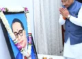 डॉ. भीमराव अम्बेडकर जयंती पर मुख्यमंत्री विष्णु देव साय ने किया नमन : सामाजिक न्याय, समानता और समरस समाज के निर्माण का लिया संकल्प