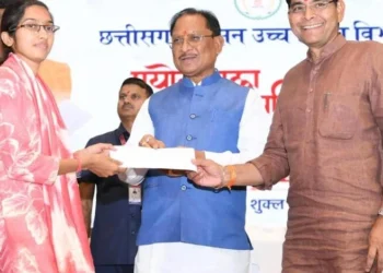 युवाओं के उज्ज्वल भविष्य के लिए सरकार पूर्णतः प्रतिबद्ध : मुख्यमंत्री विष्णु देव साय