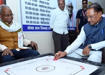 मुख्यमंत्री विष्णु देव साय ने सियान गुड़ी का किया शुभारंभ : बुजुर्गों के साथ कैरम खेलकर वरिष्ठजनों का बढ़ाया हौंसला