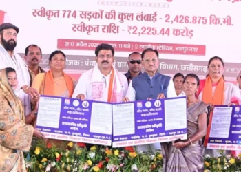 मुख्यमंत्री साय ने ‘मोर गांव, मोर पानी, मोर तरिया’ महाअभियान अंतर्गत 500 नए तरिया का किया शिलान्यास