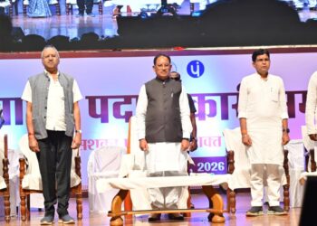 पंचायती राज संस्थाओं को सशक्त बनाकर विकसित भारत की नींव को मजबूत कर रही है हमारी सरकार : मुख्यमंत्री विष्णु देव साय