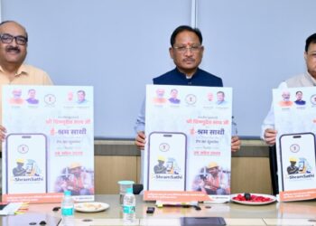 श्रमिकों के अधिकारों की सुरक्षा और सशक्तिकरण पर सरकार का फोकस, ‘ई-श्रम साथी’ एप लॉन्च