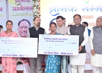 1 मई अंतर्राष्ट्रीय श्रमिक दिवस पर विशेष : हर हाथ को काम, हर श्रमिक को सम्मान: विष्णु देव सरकार की प्रतिबद्धता