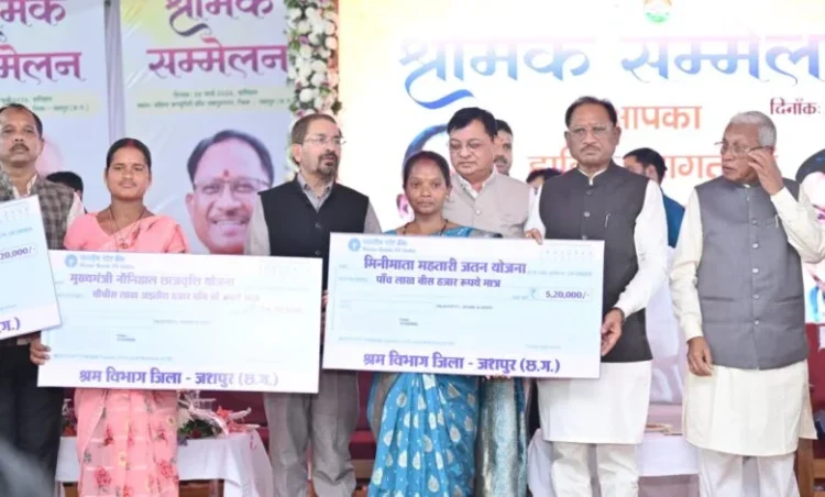 1 मई अंतर्राष्ट्रीय श्रमिक दिवस पर विशेष : हर हाथ को काम, हर श्रमिक को सम्मान: विष्णु देव सरकार की प्रतिबद्धता