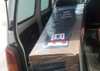 मुख्यमंत्री कैंप कार्यालय की संवेदनशील पहल