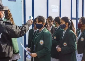 इसी वीक में आ सकता है CBSE 10वीं बोर्ड रिजल्ट, जानें क्या है लेटेस्ट अपडेट