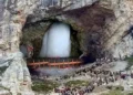 अमरनाथ की यात्रा इस तारीख से होगी शुरू, रजिस्ट्रेशन से पहले जान लें ये जरूरी डिटेल्स