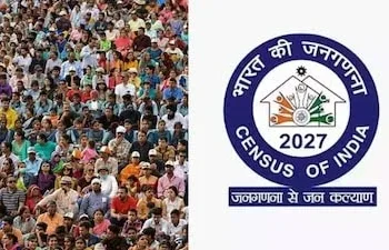 छत्तीसगढ़ में जनगणना 2027 का पहला चरण 1 मई से, घर-घर जाकर जुटाई जाएगी जानकारी
