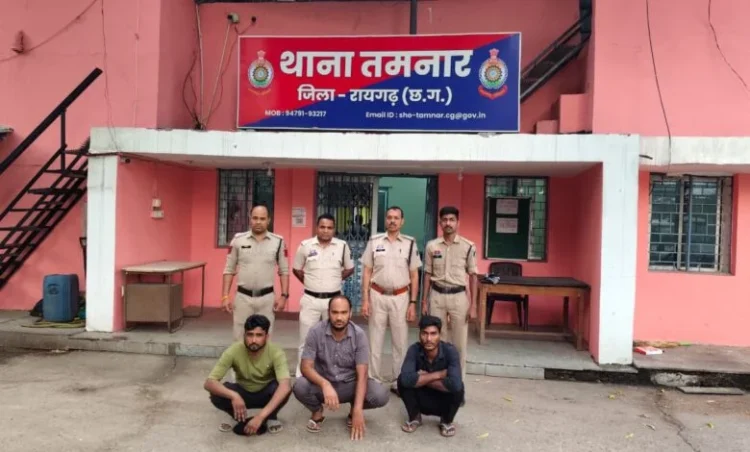 “ऑपरेशन तलाश” में रायगढ़ पुलिस का फरार आरोपियों पर बड़ा प्रहार — एनडीपीएस, पॉक्सो और चोरी मामलों में 3 आरोपी गिरफ्तार
